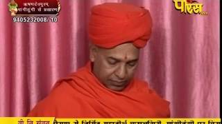 Watch Aryika Gyanmati Mata Ji | Mangi-Tungi Ji (Nashik) | 02-03-2017 | LIVE - Part 1 Video