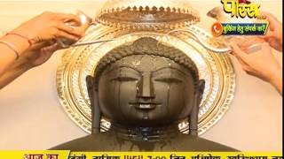Watch Jin Abhishek | Swastidham | Jahajpur | Ep - 485 Video