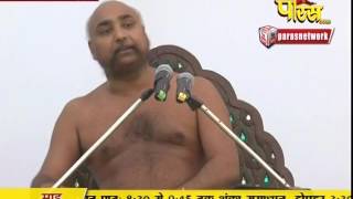 Watch Muni Pratik Sagar Ji Maharaj | Pravachan | Ep - 388 Video