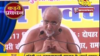 Watch Muni Shri Tarun Sagar Ji Maharaj | Pravachan | Ep - 492 Video