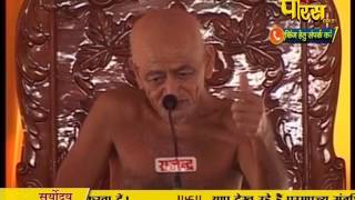 Watch Ach. Vidya Sagar Ji Maharaj | Pravachan | Ep - 134 Video