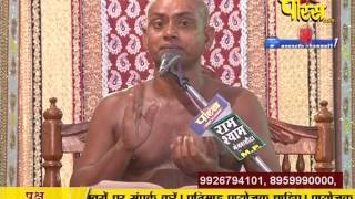 Watch Ach. Visudhh Sagar Ji Maharaj | Pravachan | Ep - 40 | 02-03-2017 | Part 1 Video