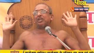 Watch Ach. Gyan Sagar Ji Maharaj | Pravachan | Ep - 513 | 02-03-2017 Video
