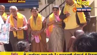 Watch Vishesh - Muni Chinmay Sagar Ji Maharaj | Ep - 06 | 02-03-2017 Video