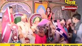 Watch Vishesh - Ach. Vasunandi Ji Maharaj | Seekri | Ep - 02 Video