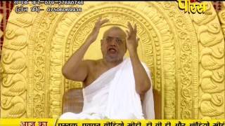 Watch PP. Srimad Vijayratn Sunder Surishwar Ji | Ep - 716 | 02-03-2017 - Part 1 Video