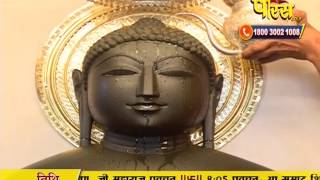 Watch Jin Abhishek | Swastidham | Jahajpur | Ep - 486 Video