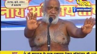 Watch Muni Sudha Sagar Ji Maharaj | Bundi (Raj) | 03-03-2017 | LIVE - Part 2 Video