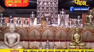 Watch Teerth Karlo Punya Kamalo | Bada Mandir, Kolkata | 03-03-2017 Video