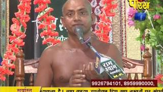 Watch Ach. Visudhh Sagar Ji Maharaj | Pravachan | Ep - 41 | 03-03-2017 | Part 1 Video