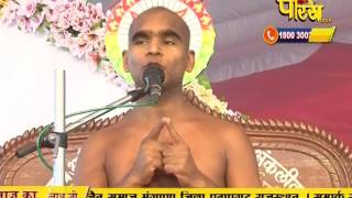 Watch Ach. Sunil Sagar Ji Maharaj | Pravachan | Ep - 309 Video