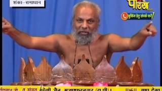Watch Praman Sagar Ji Maharaj | Shanka Samadhan | LIVE | 03-03-2017 - Part 2 Video