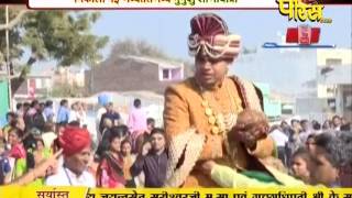 Watch Vishesh - Tharad | Ep - 01 | 03-03-2017 - Part 1 Video