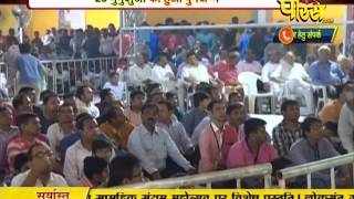 Watch Vishesh - Tharad | Ep - 01 | 03-03-2017 - Part 2 Video