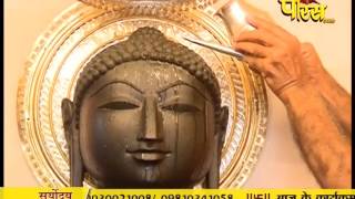 Watch Jin Abhishek | Swastidham | Jahajpur | Ep - 487 Video
