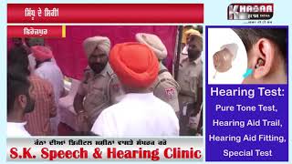 Watch à¨•à¨¾à¨‚à¨—à¨°à©€ à¨œà¨¿à¨²à©à¨¹à¨¾ à¨ªà©à¨°à¨§à¨¾à¨¨ à¨¨à©‡ à¨¸à¨¿à©±à¨§à©‚ à¨¦à©‡ à¨—à¨¾à¨°à¨¡ à¨¨à©‚à©° à¨•à©±à¨¡à©€ à¨—à¨¾à¨²: Video Video