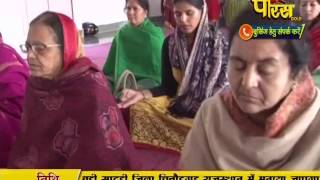 Watch AC. Samrat Shivmuni Ji Maharaj | Pravachan | Ep - 473 Video