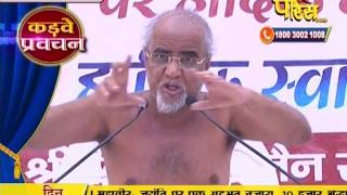 Watch Muni Shri Tarun Sagar Ji Maharaj | Pravachan | Ep - 494 Video