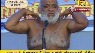 Watch Muni Sudha Sagar Ji Maharaj | Boondi (Raj) | 04-03-2017 | LIVE - Part 2 Video