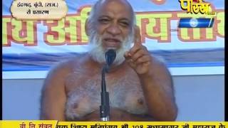 Watch Muni Sudha Sagar Ji Maharaj | Boondi (Raj) | 04-03-2017 | LIVE - Part 3 Video