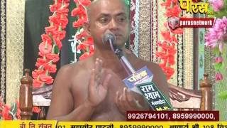 Watch Ach. Visudhh Sagar Ji Maharaj | Pravachan | Ep - 42 | 04-03-2017 | Part 1 Video