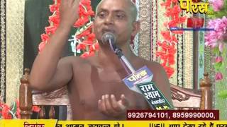 Watch Ach. Visudhh Sagar Ji Maharaj | Pravachan | Ep - 42 | 04-03-2017 | Part 2 Video