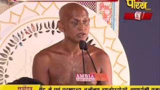 Watch Vishesh - Ach. Vasunandi Ji Maharaj | Seekri | Ep - 04 | 04-03-2017 Video