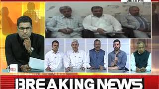 Watch janta tv, behas hamari faisla aapka (27.03.17) à¤•à¥ˆà¤¸à¥‡ à¤²à¤—à¥‡à¤—à¥€ à¤…à¤«à¤¸à¤°à¤¶à¤¾à¤¹à¥€ à¤ªà¤° à¤²à¤—à¤¾à¤® ? Part-2 Video