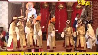 Watch Vishesh - Tharad | Ep - 02 | 04-03-2017 - Part 1 Video