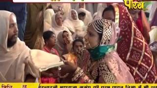 Watch Vishesh - Tharad | Ep - 02 | 04-03-2017 - Part 2 Video