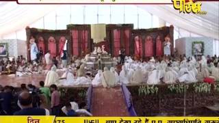 Watch Vishesh - Tharad | Ep - 02 | 04-03-2017 - Part 4 Video