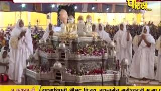 Watch Vishesh - Tharad | Ep - 02 | 04-03-2017 - Part 5 Video