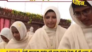 Watch Vishesh - Tharad | Ep - 02 | 04-03-2017 - Part 6 Video