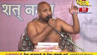 Watch Muni Pratik Sagar Ji Maharaj | Pravachan | Ep - 391 Video