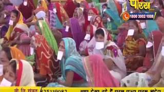 Watch AC. Samrat Shivmuni Ji Maharaj | Pravachan | Ep - 474 Video