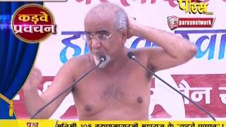 Watch Muni Shri Tarun Sagar Ji Maharaj | Pravachan | Ep - 495 Video