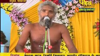 Watch Vishesh - Shikhar Ji Vidhan | Ep - 06 | 05-03-2017 Video