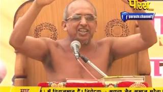 Watch Ach. Gyan Sagar Ji Maharaj | Pravachan | Ep - 516 | 05-03-2017 Video