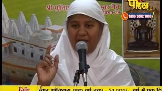 Watch Aryika Swastibhushan Mata Ji | Pravachan | Ep - 344 Video
