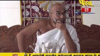 Watch Chandrajit Surishwar Ji Maharaj | Pravachan | Ep - 41 Video