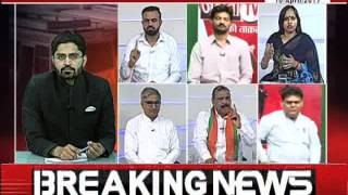 Watch janta tv, behas hamari faisla aapka (10.04.17) à¤ªà¥à¤°à¤¦à¥‡à¤¶-à¤­à¤° à¤®à¥‡à¤‚ à¤¥à¤® à¤—à¤ˆ à¤°à¥‹à¤¡à¤µà¥‡à¤œ à¤•à¥€ à¤°à¤«à¥à¤¤à¤¾à¤° part-2 Video