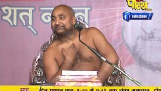 Watch Muni Pratik Sagar Ji Maharaj | Pravachan | Ep - 392 Video