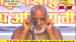 Watch Muni Sudha Sagar Ji Maharaj | Boondi (Raj) | 06-03-2017 | LIVE - Part 1 Video