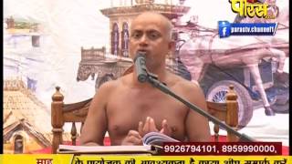 Watch Ach. Visudhh Sagar Ji Maharaj | Pravachan | Ep - 43 | 06-03-2017 | Part 1 Video