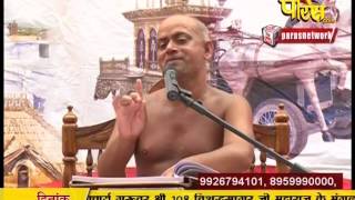 Watch Ach. Visudhh Sagar Ji Maharaj | Pravachan | Ep - 43 | 06-03-2017 | Part 2 Video
