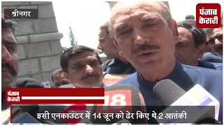 Watch à¤¶à¥à¤œà¤¾à¤¤ à¤¬à¥à¤–à¤¾à¤°à¥€ à¤•à¥‡ à¤˜à¤° à¤ªà¤¹à¥à¤‚à¤šà¥‡ à¤—à¥à¤²à¤¾à¤® à¤¨à¤¬à¥€ à¤†à¥›à¤¾à¤¦, à¤ªà¤°à¤¿à¤µà¤¾à¤° à¤µà¤¾à¤²à¥‹à¤‚ à¤•à¥‹ à¤¬à¤‚à¤§à¤¾à¤¯à¤¾ à¤¢à¤¾à¤‚à¥à¤¸ Video