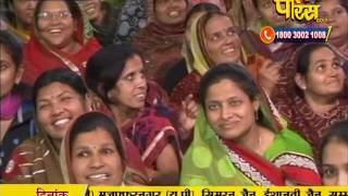 Watch Praman Sagar Ji Maharaj | Shanka Samadhan | LIVE | 06-03-2017 - Part 2 Video