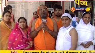 Watch Hastinapur Vidhan | Ep-25| Date:-06/3/2017 Video