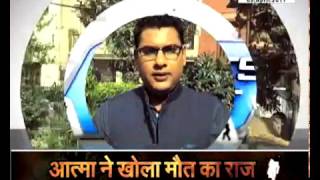 Watch janta tv, sport point, à¤œà¥‹à¤¶, à¤œà¥à¤¨à¥‚à¤¨ à¤”à¤° à¤œà¤œà¥à¤¬à¥‡ à¤•à¥€ à¤ªà¤¹à¤šà¤¾à¤¨ à¤¹à¥ˆà¤‚ à¤…à¤¨à¥€à¤¤à¤¾ à¤•à¥à¤‚à¤¡à¥‚ Video