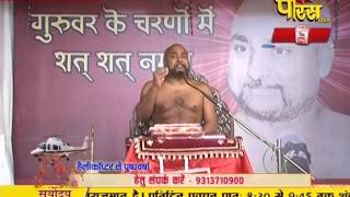 Watch Muni Pratik Sagar Ji Maharaj | Pravachan | Ep - 393 Video